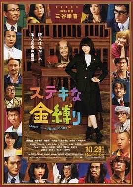 色婷婷亚洲综合五月